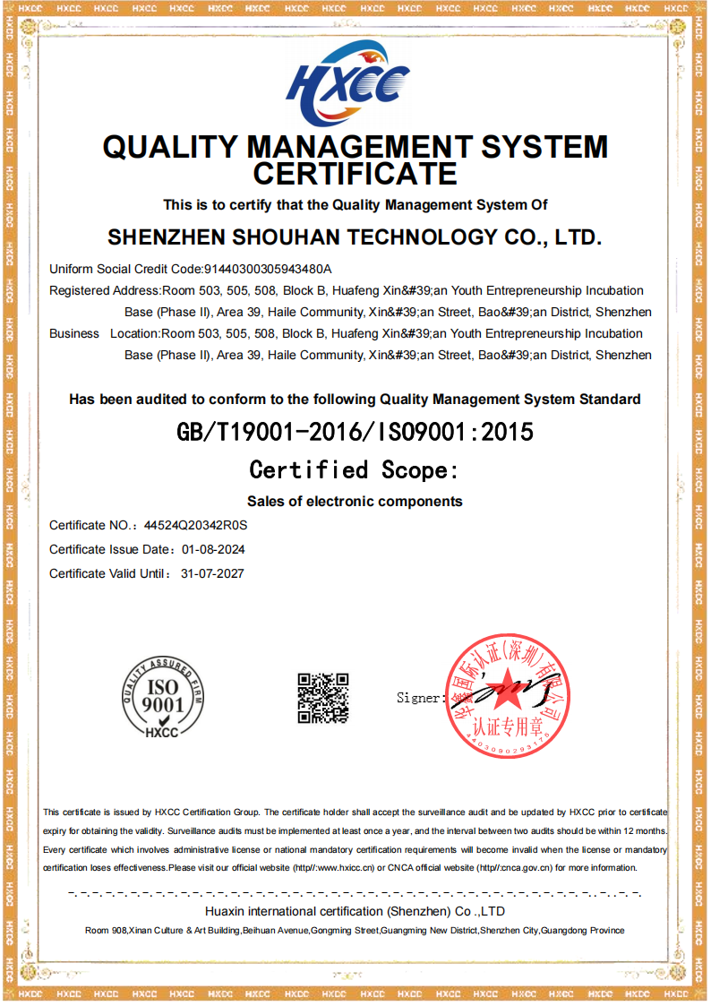 ISO9001  2024_01
